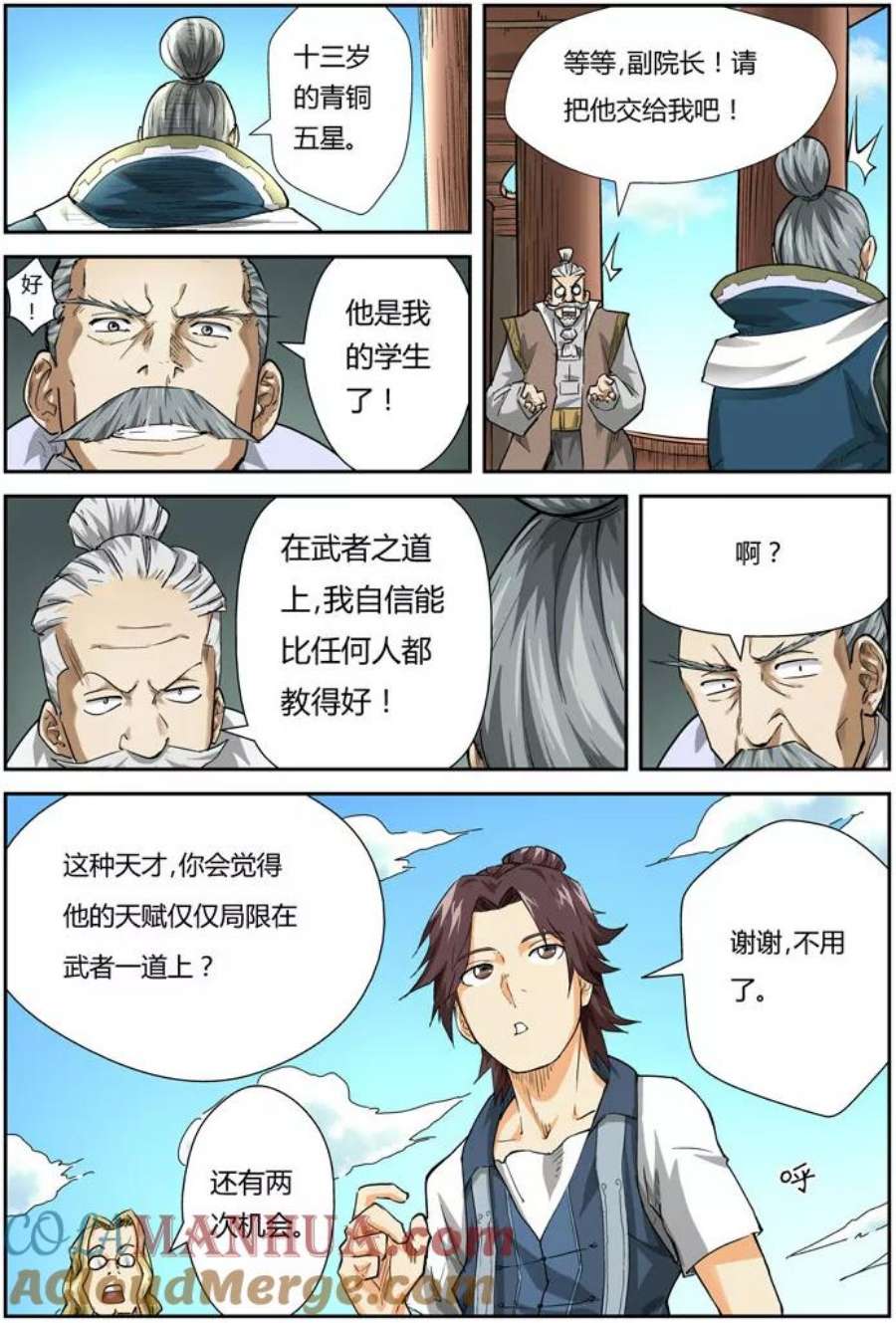 3.jpg
