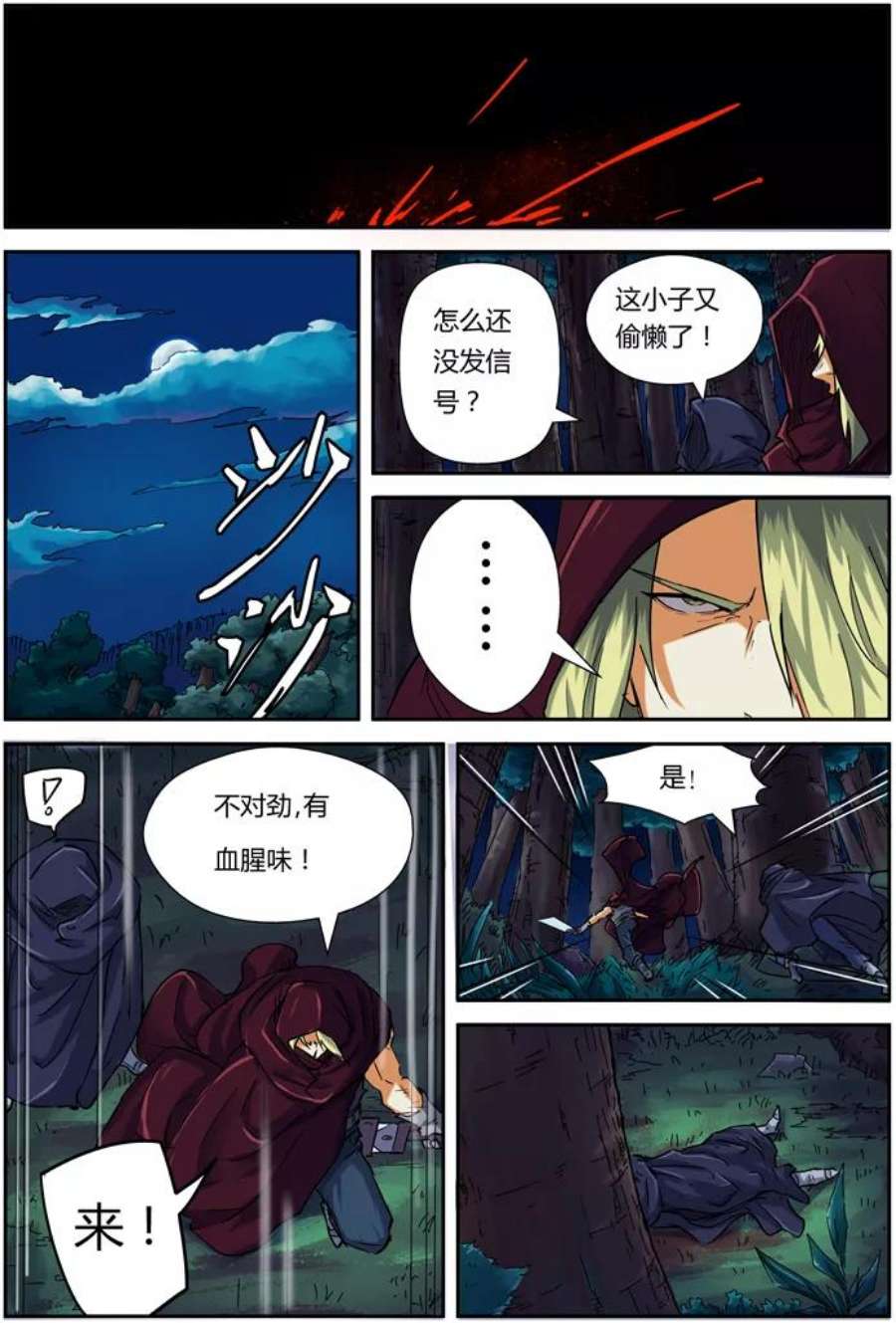 6.jpg