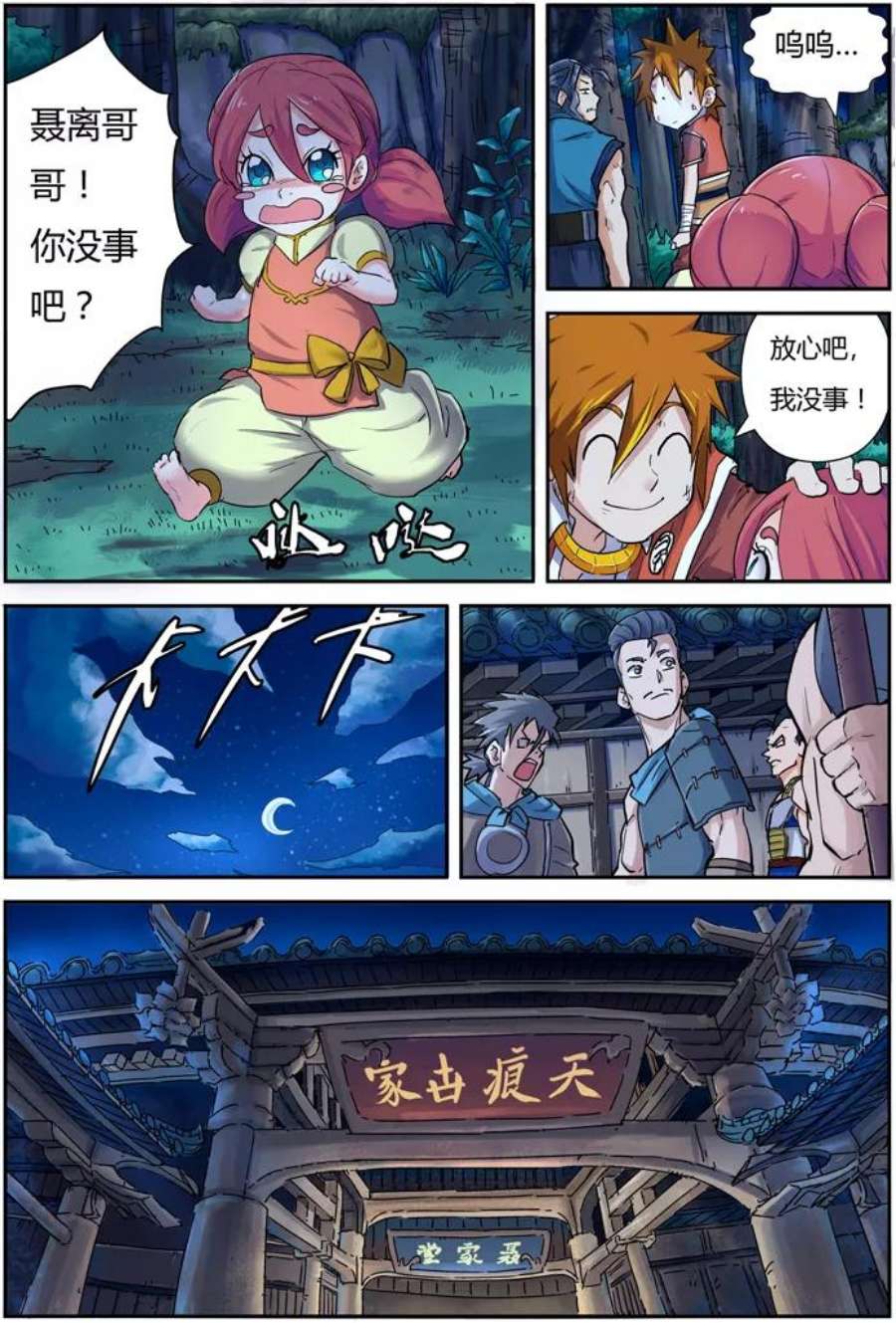 6.jpg