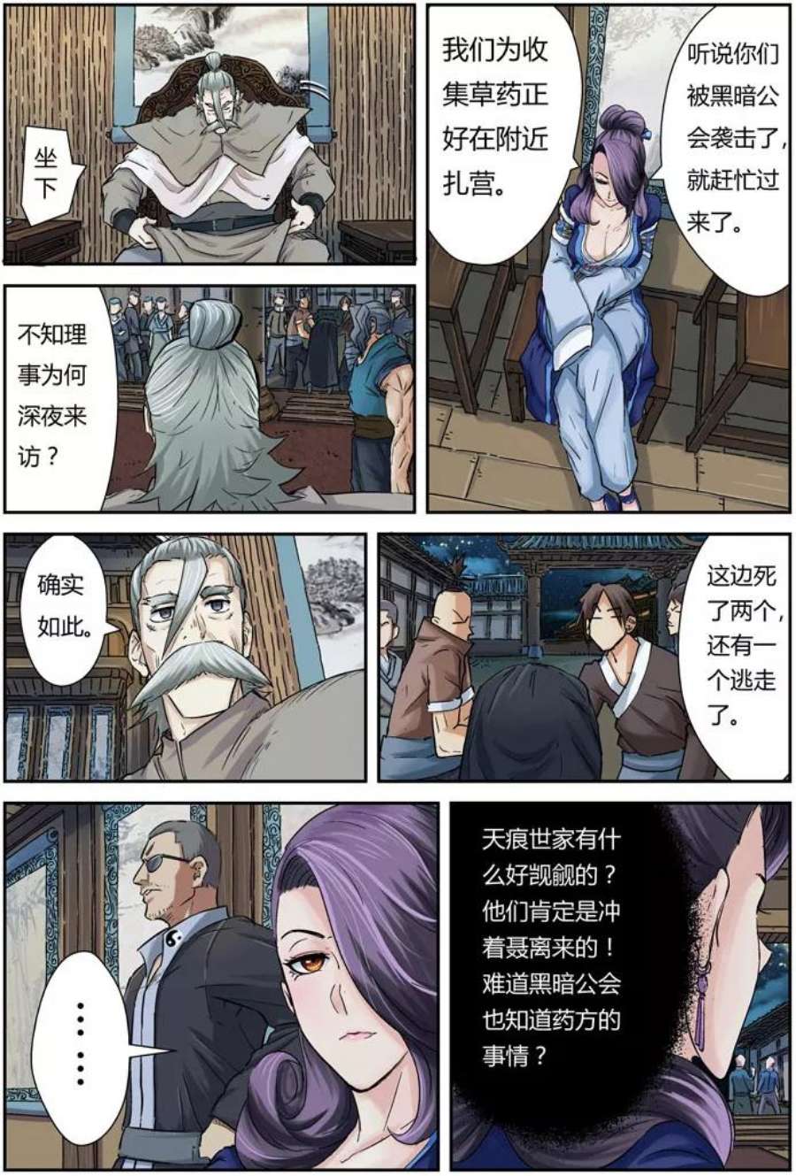 10.jpg