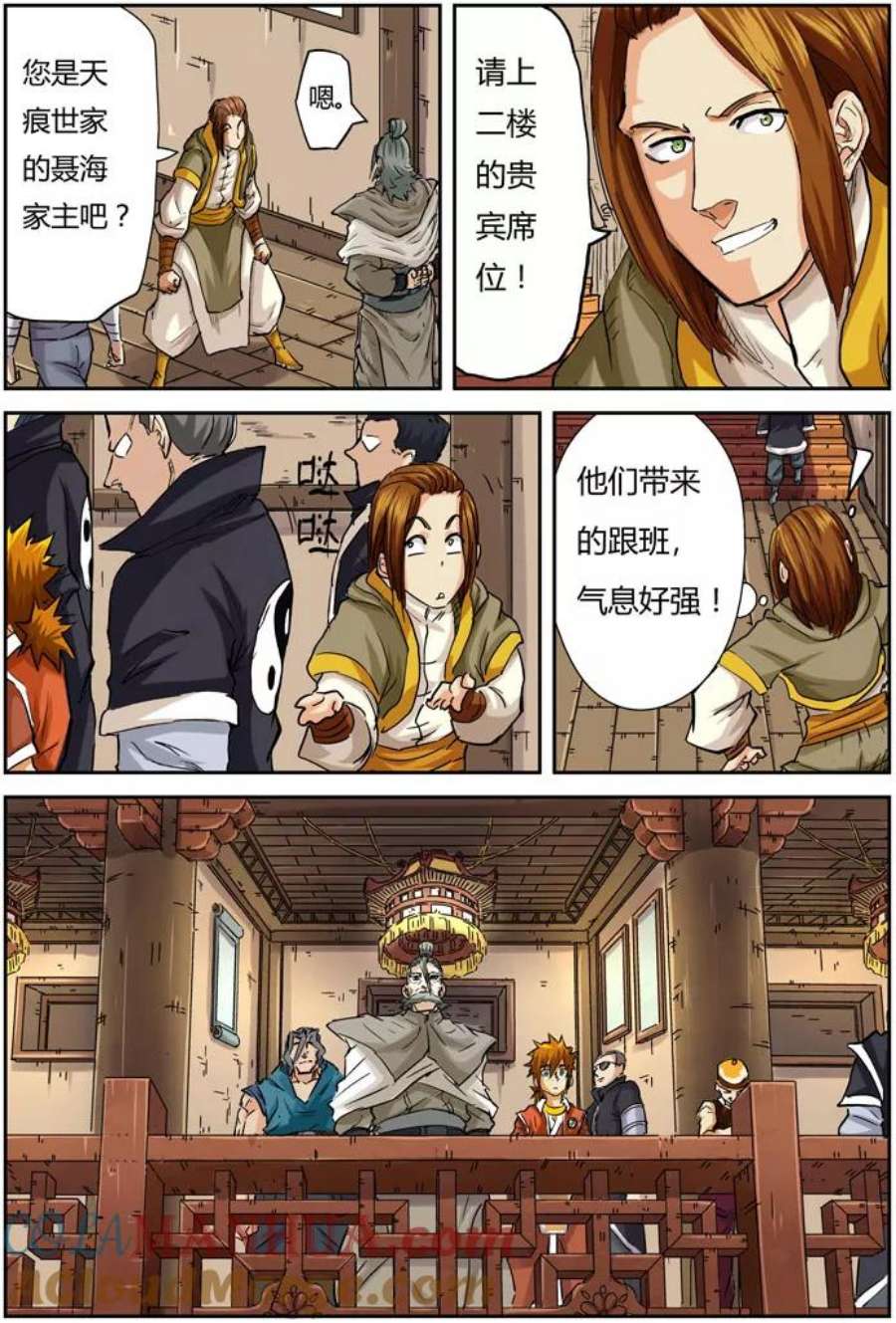 3.jpg