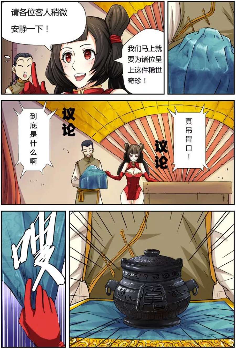 10.jpg
