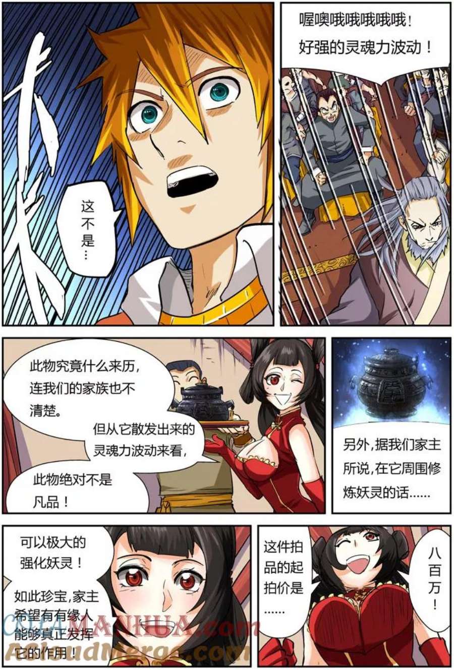 11.jpg