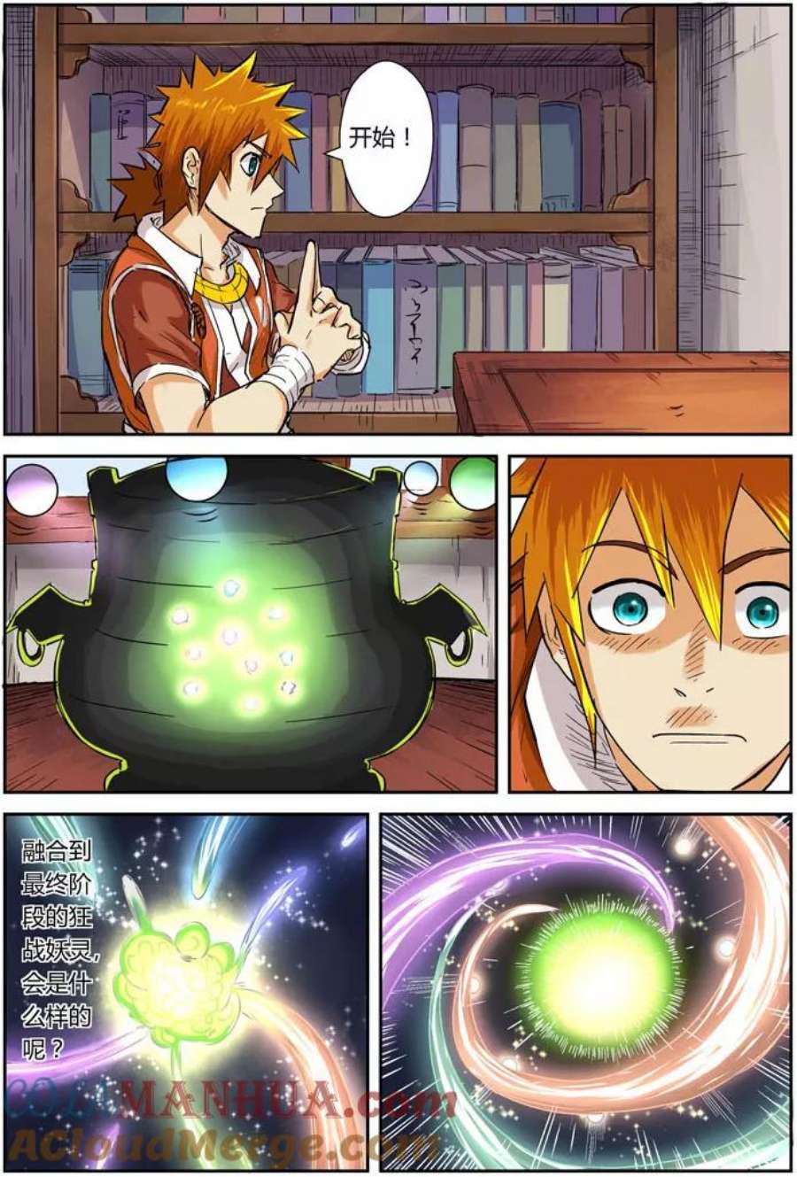13.jpg