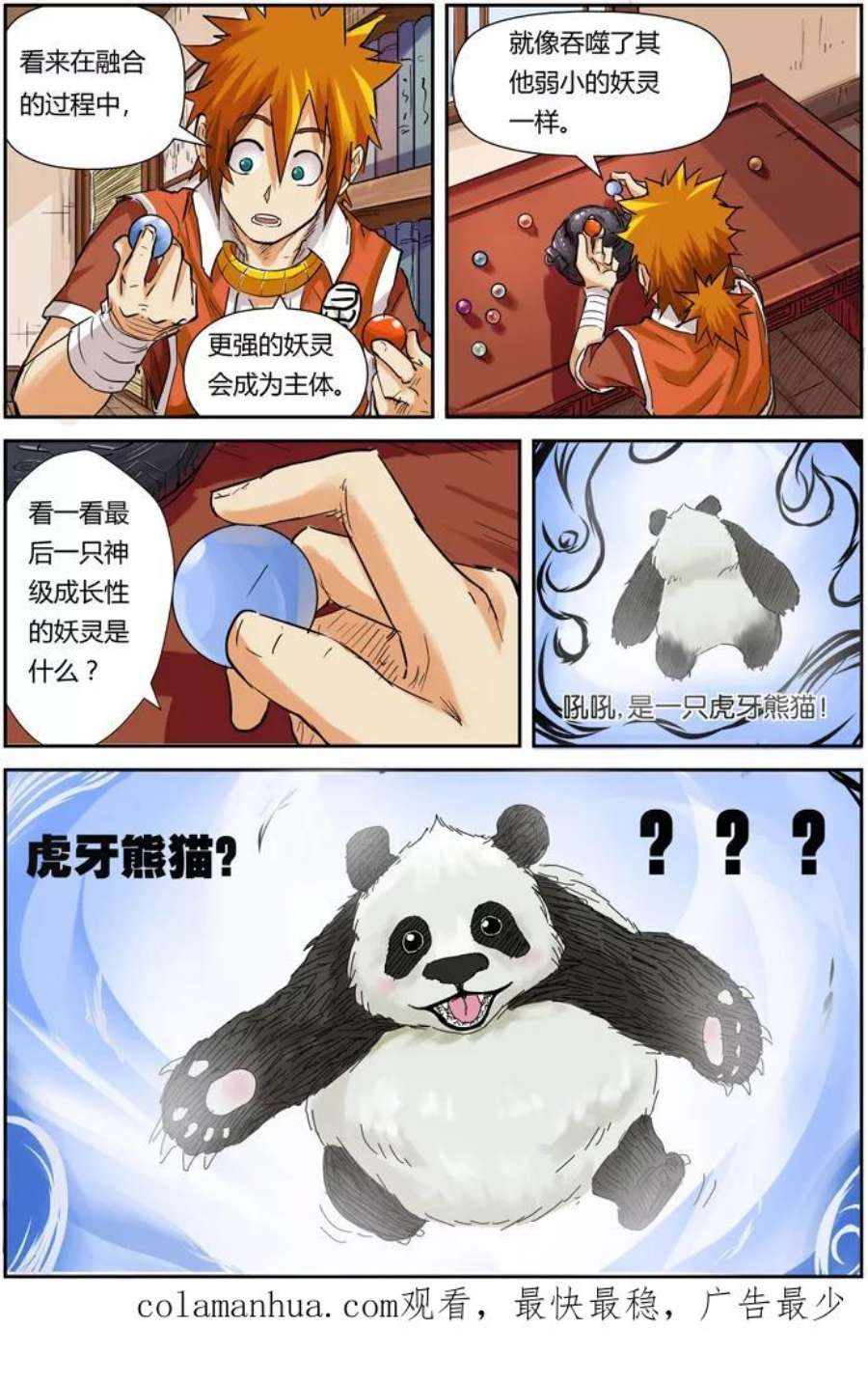 18.jpg