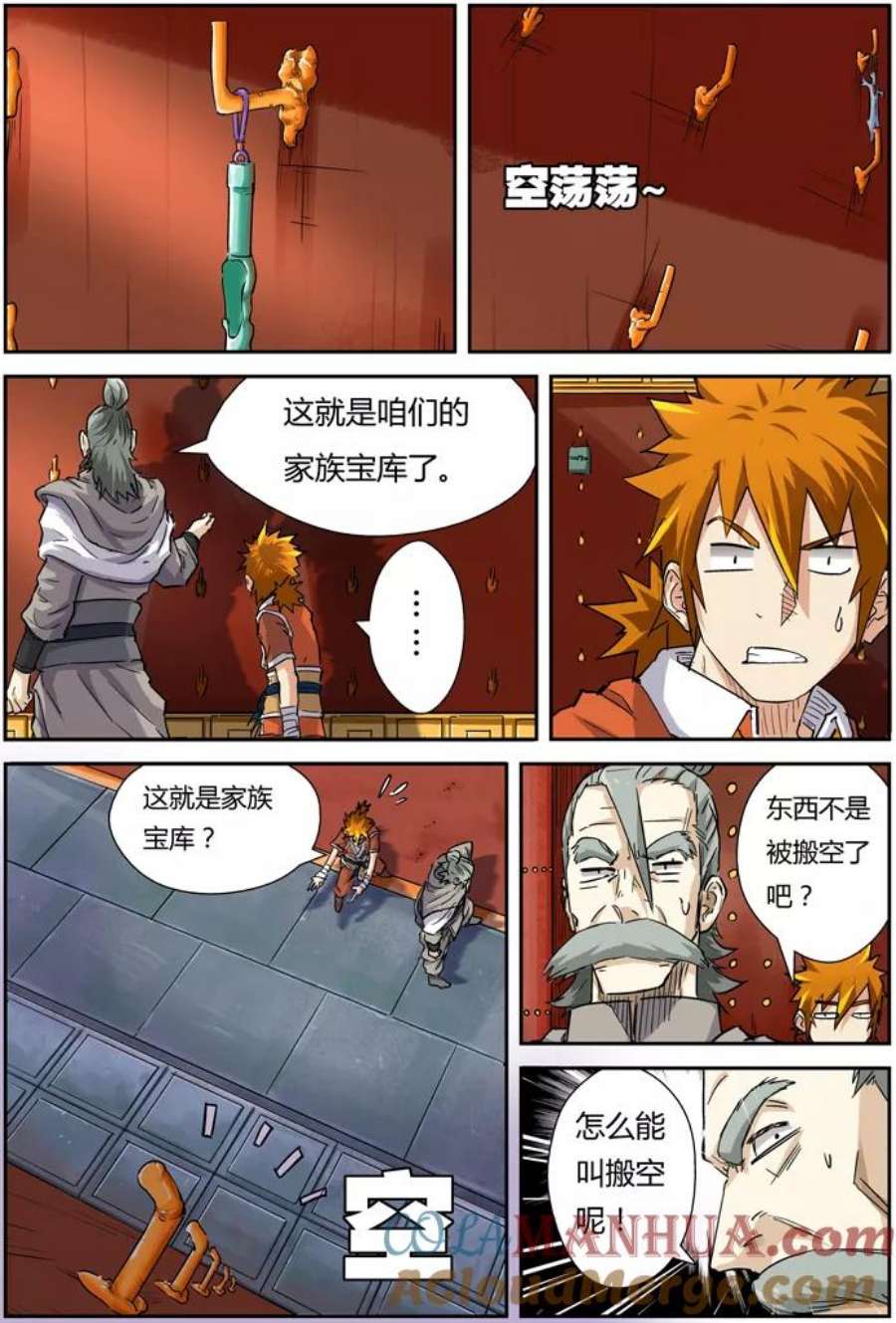 3.jpg
