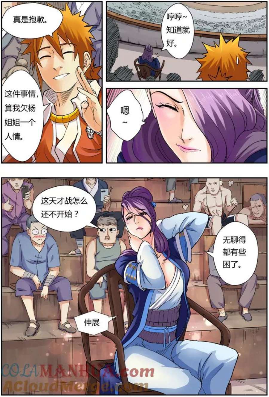 4.jpg
