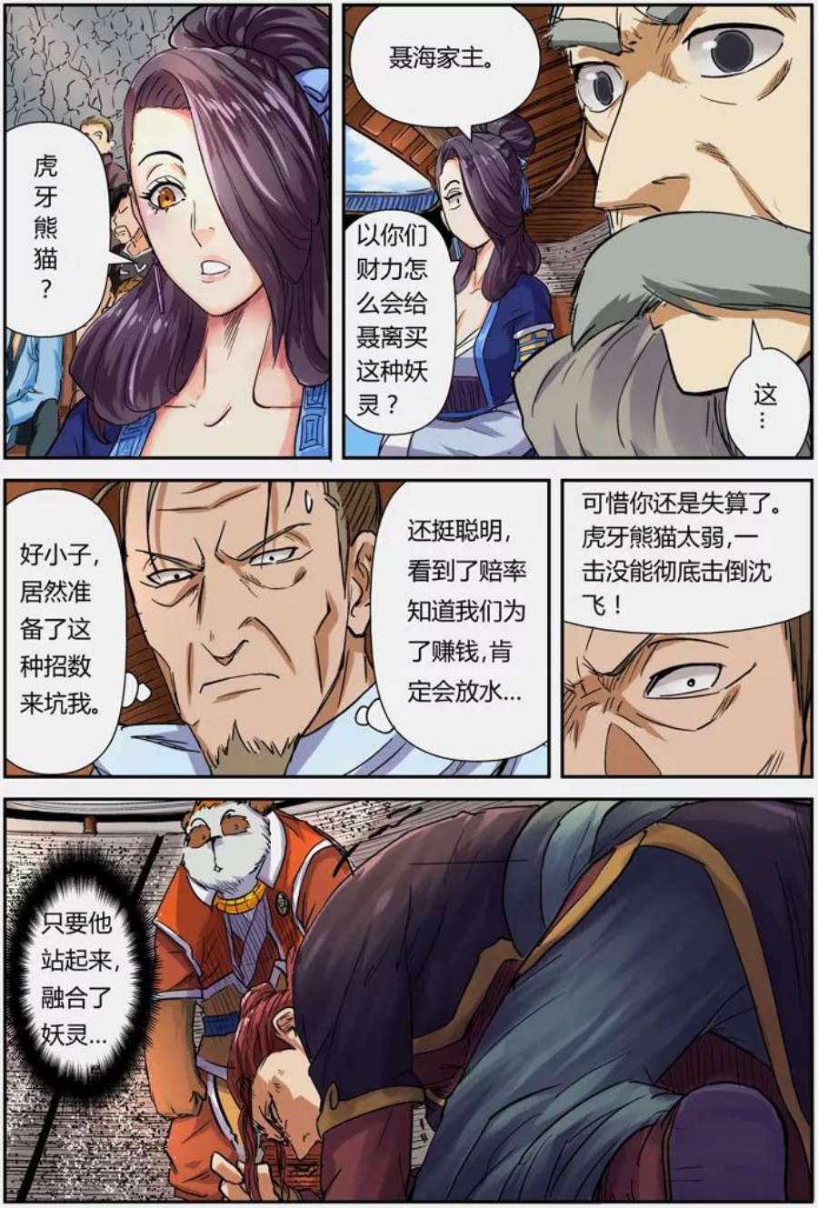 14.jpg