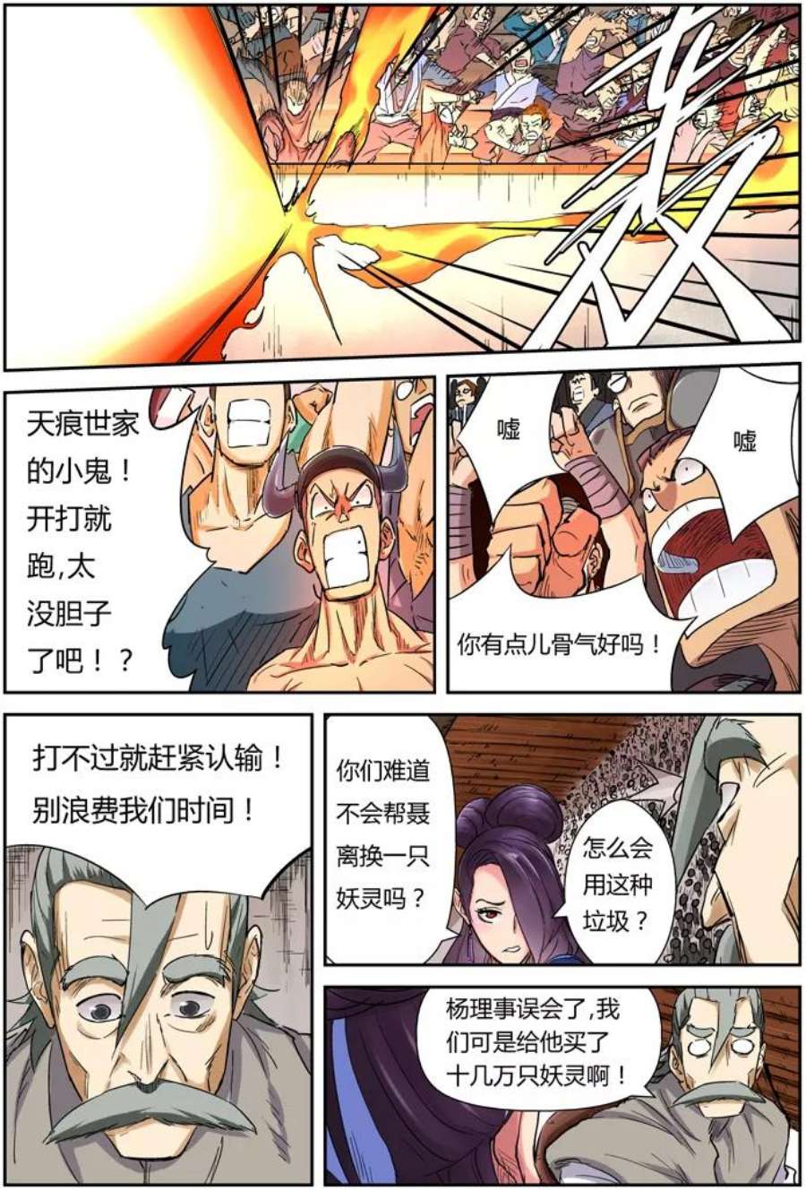 10.jpg