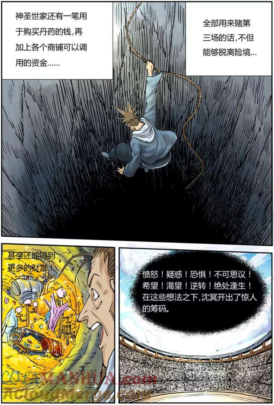 3.jpg