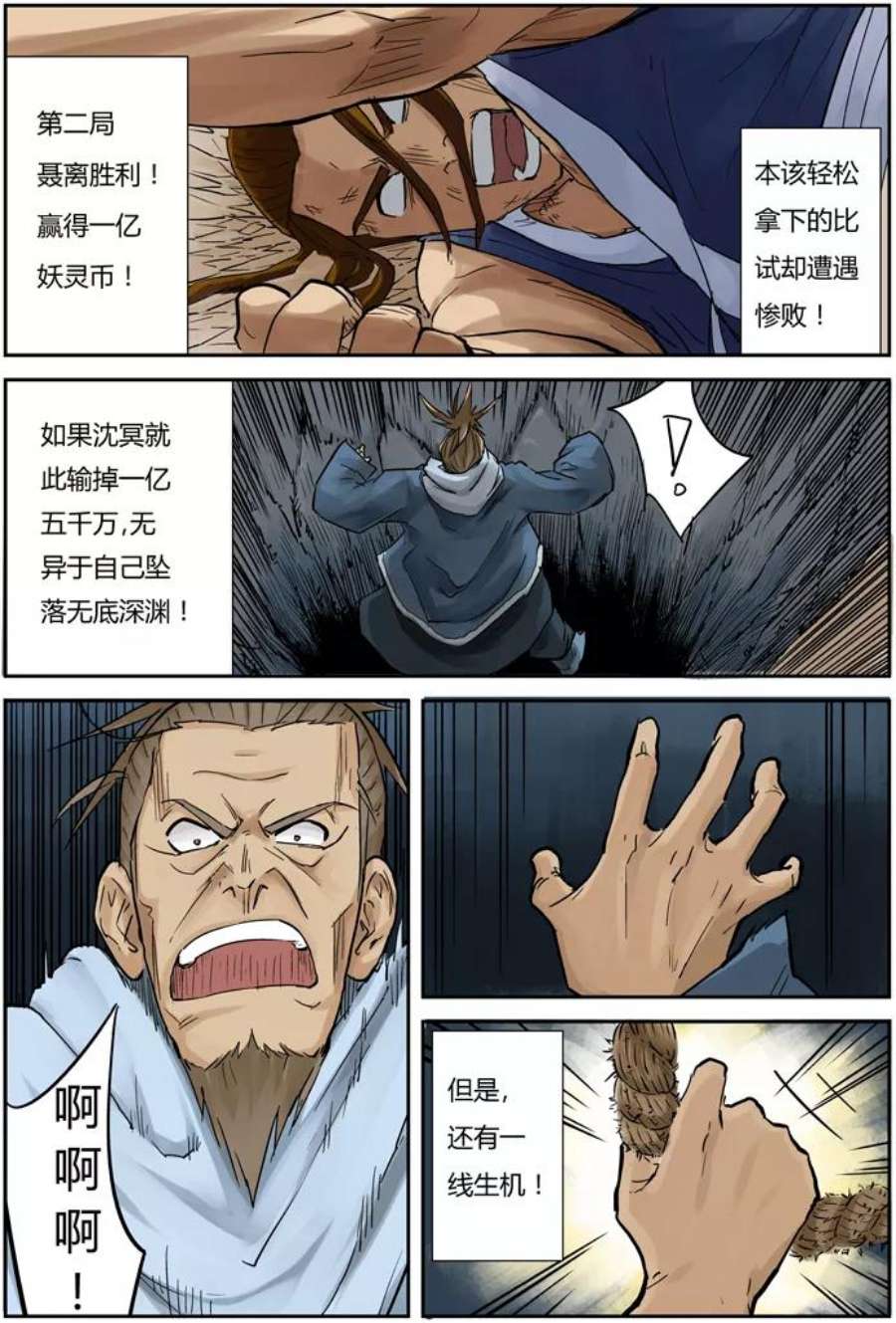 2.jpg