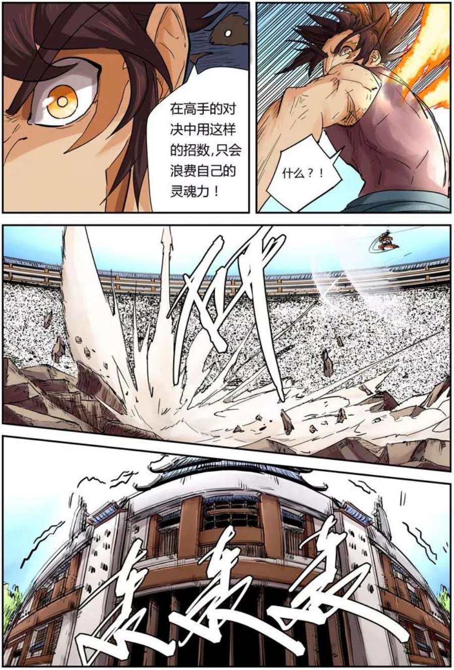 14.jpg