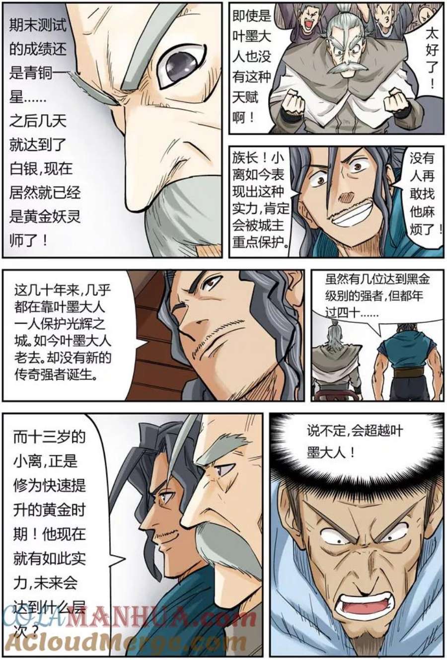 5.jpg