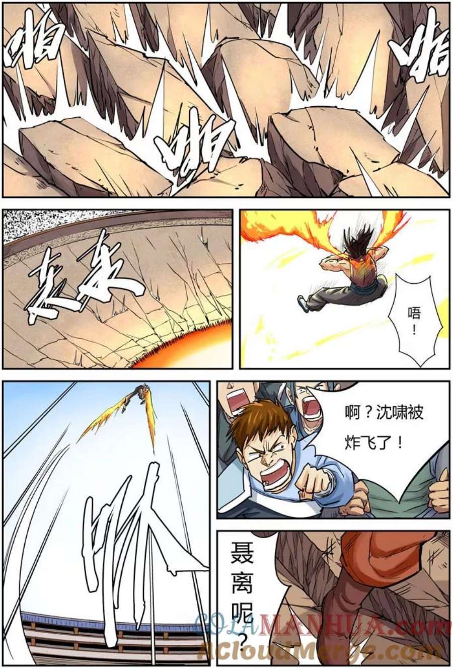 3.jpg