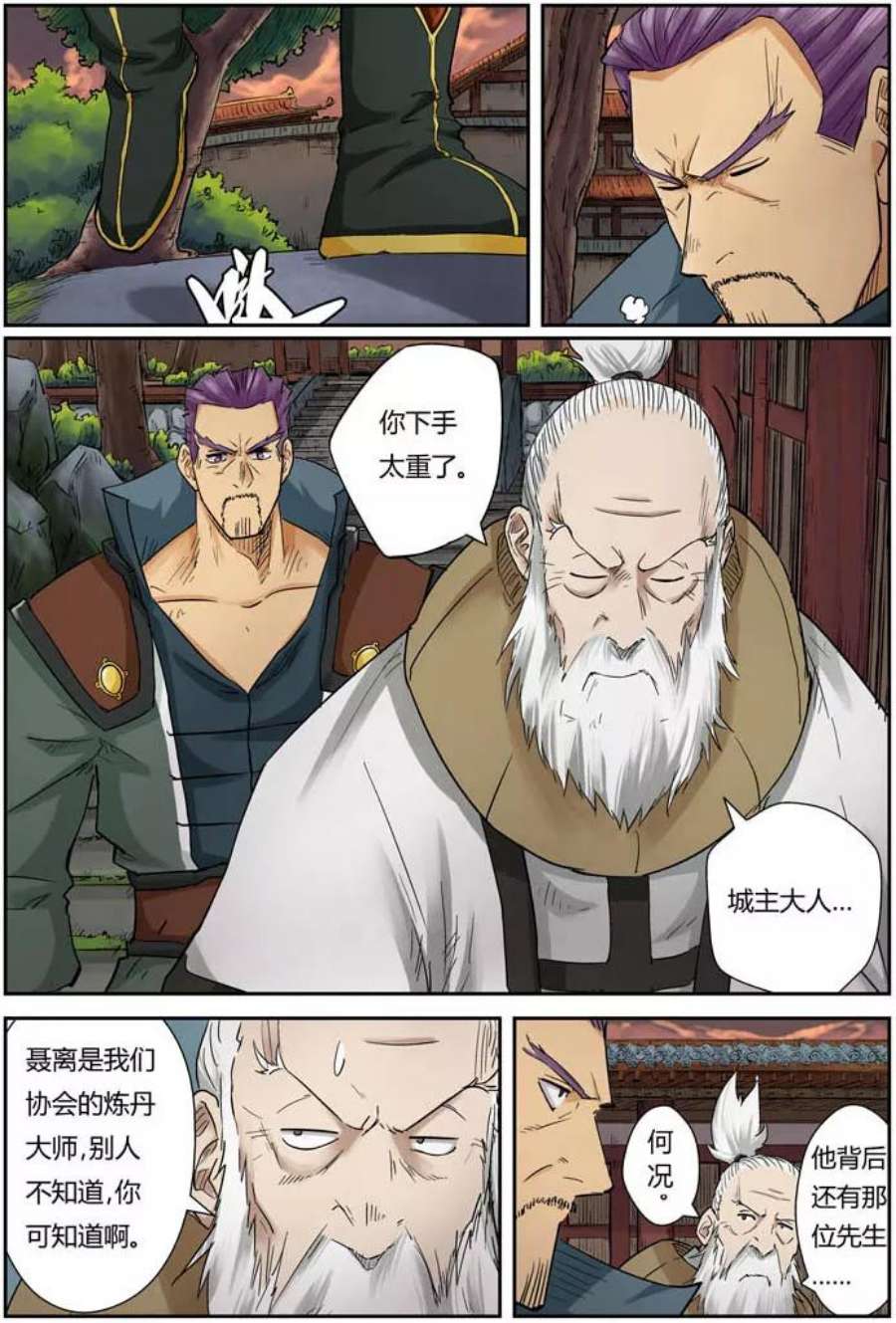 2.jpg