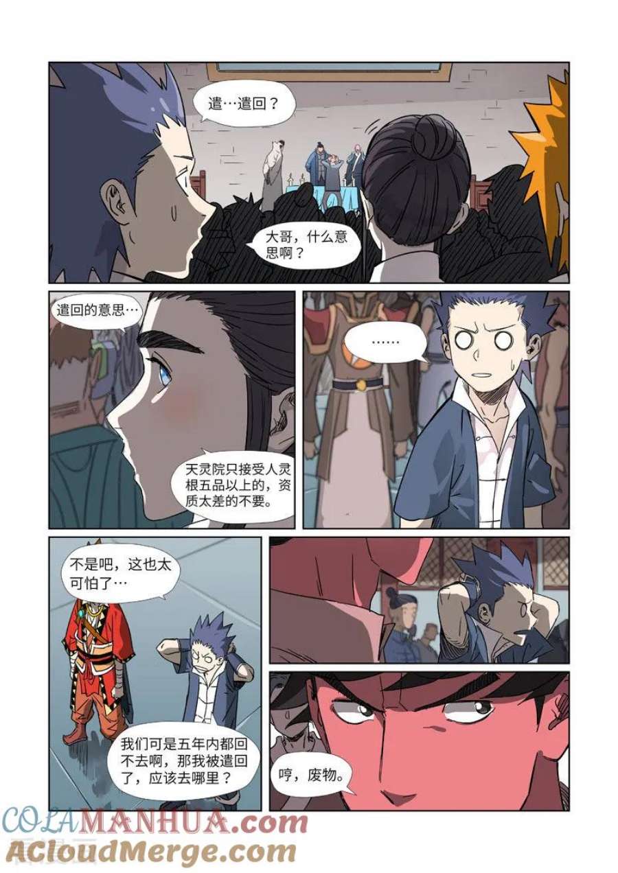 9.jpg