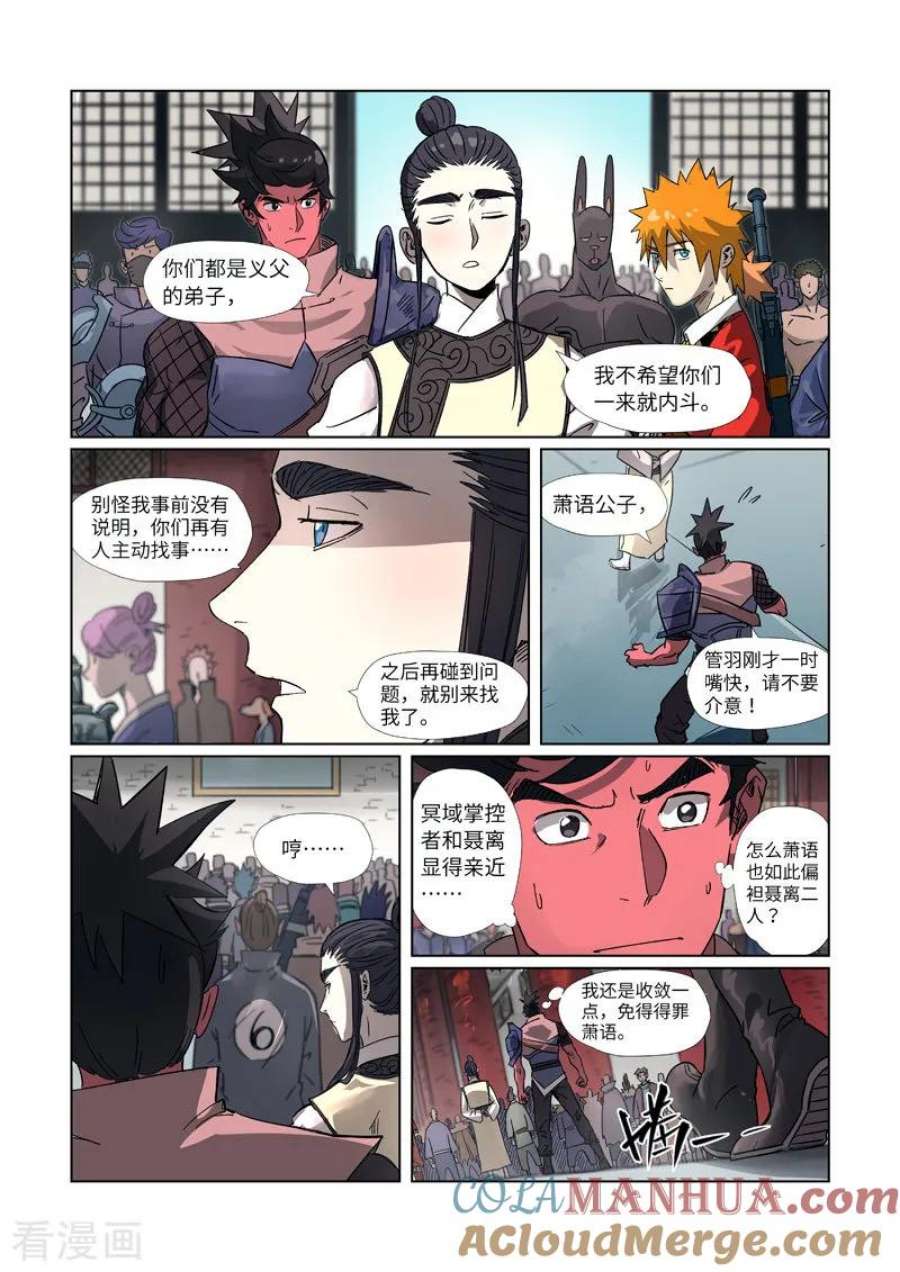 2.jpg