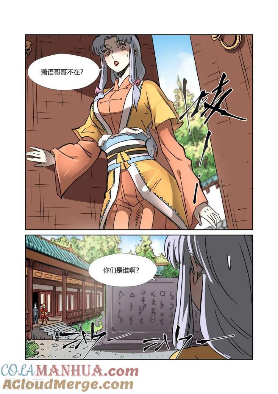 6.jpg