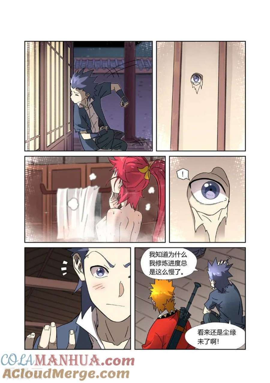 5.jpg