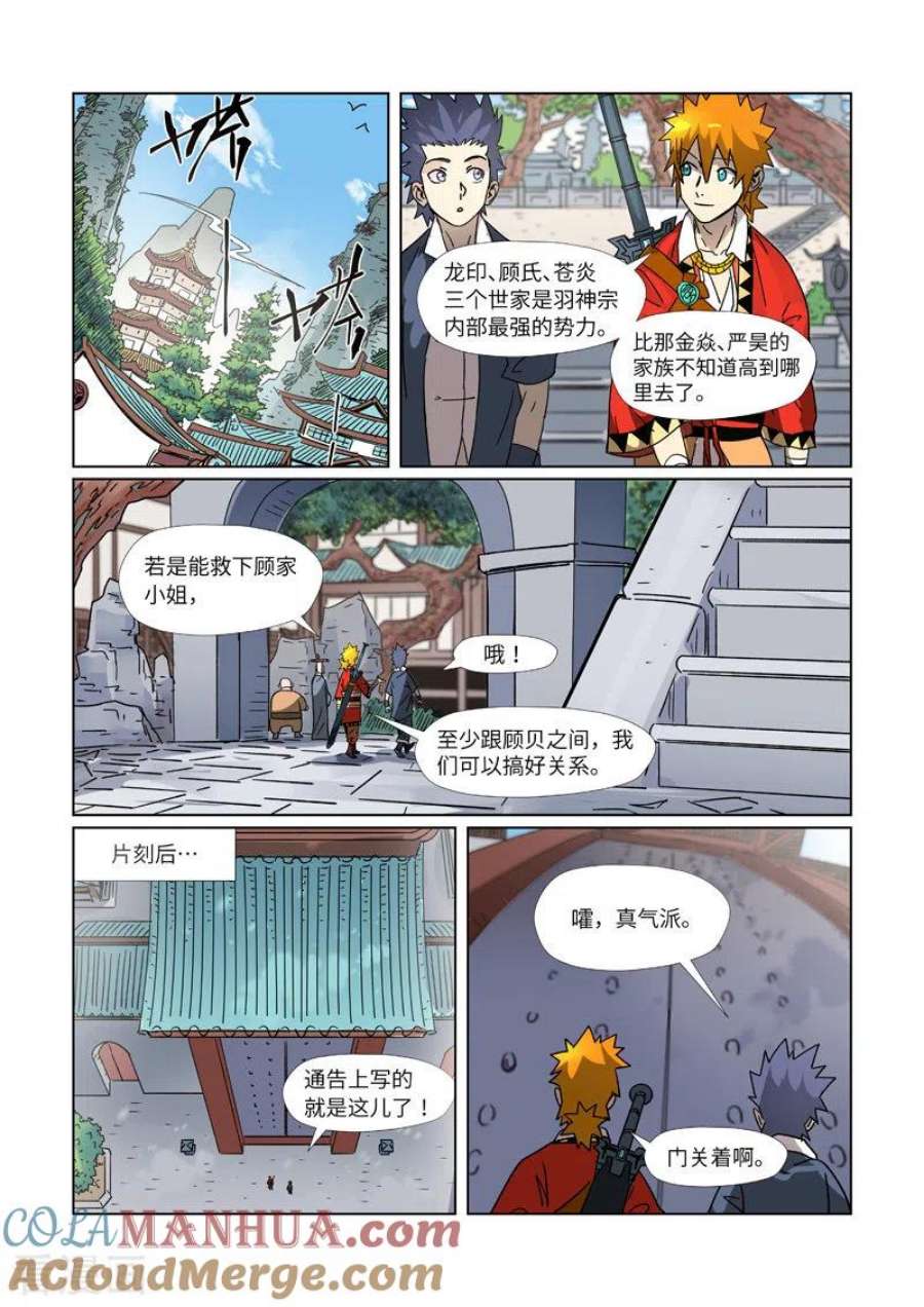 3.jpg