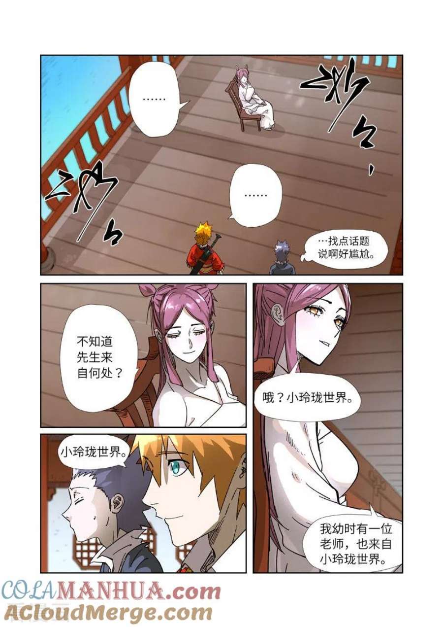 2.jpg