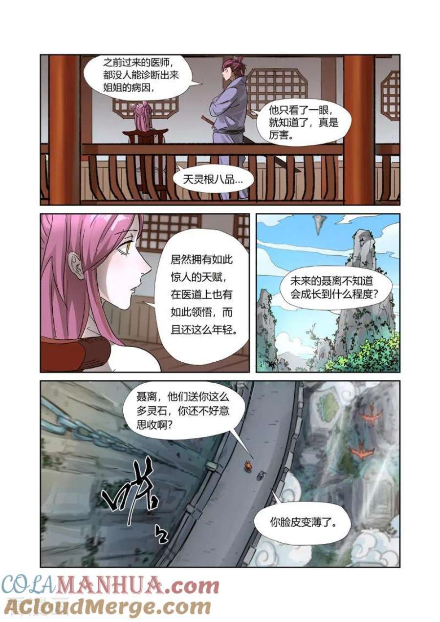 4.jpg