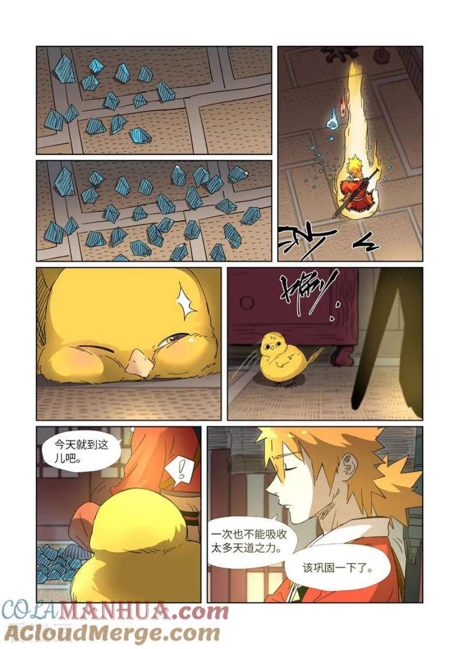 9.jpg