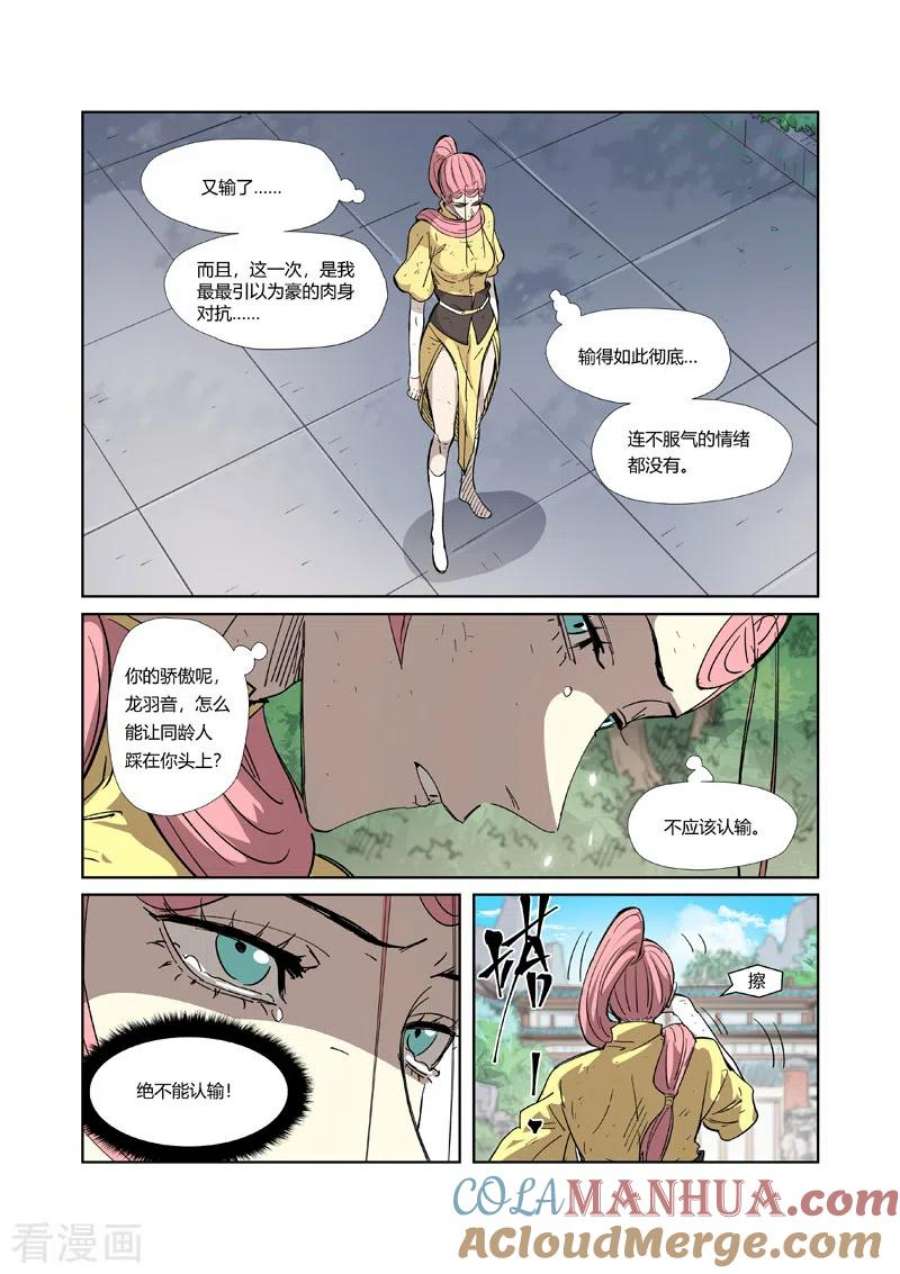 9.jpg