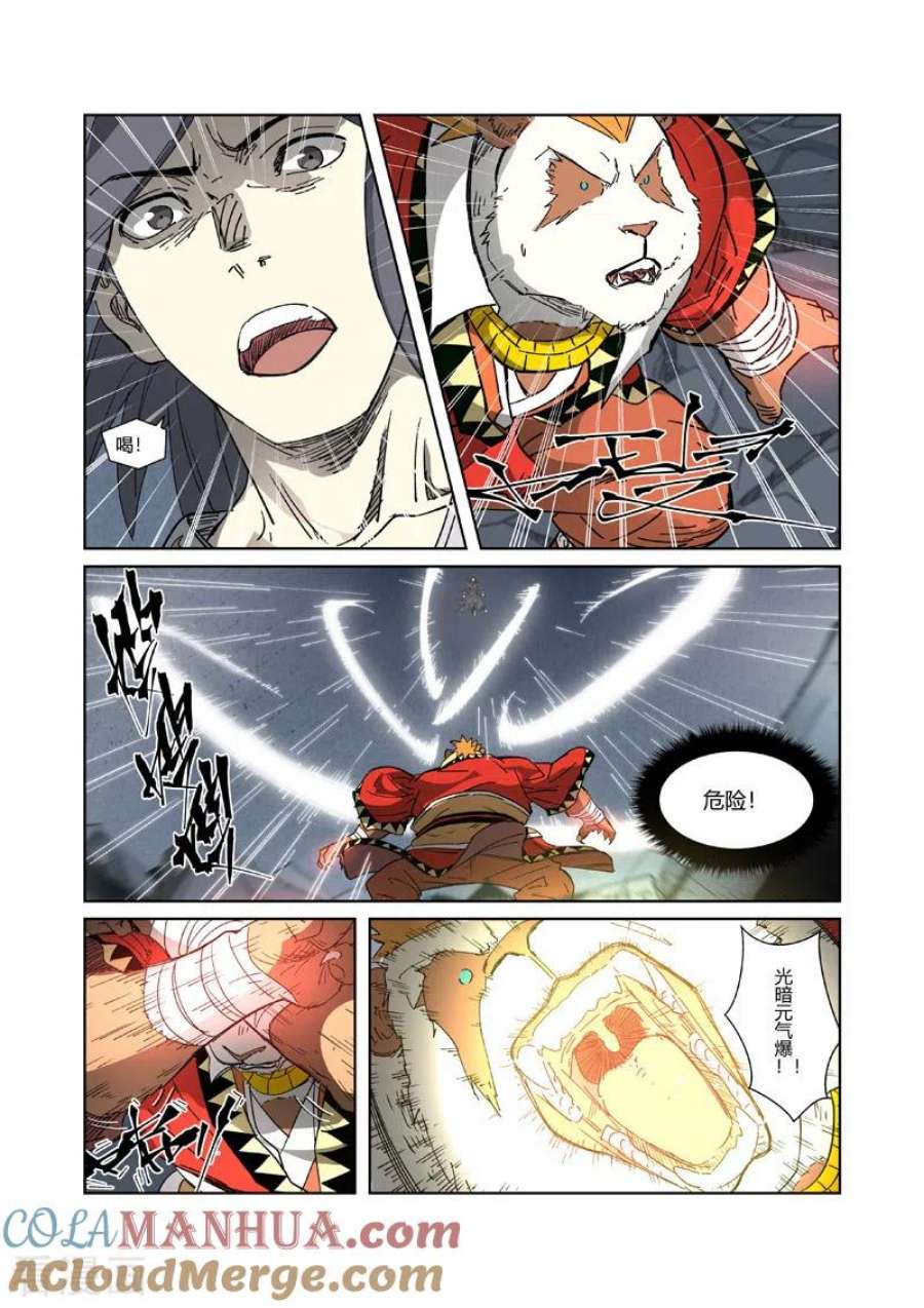 5.jpg