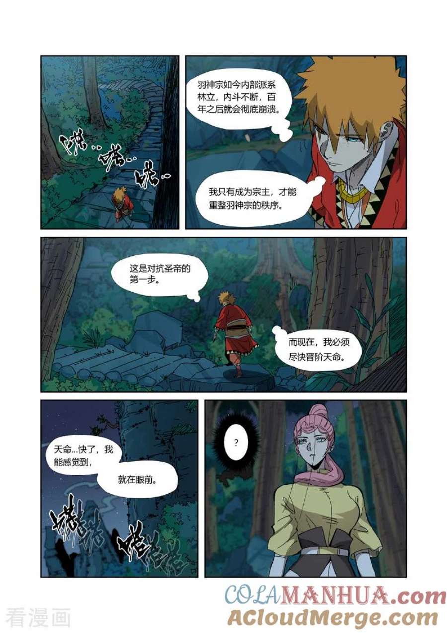 2.jpg