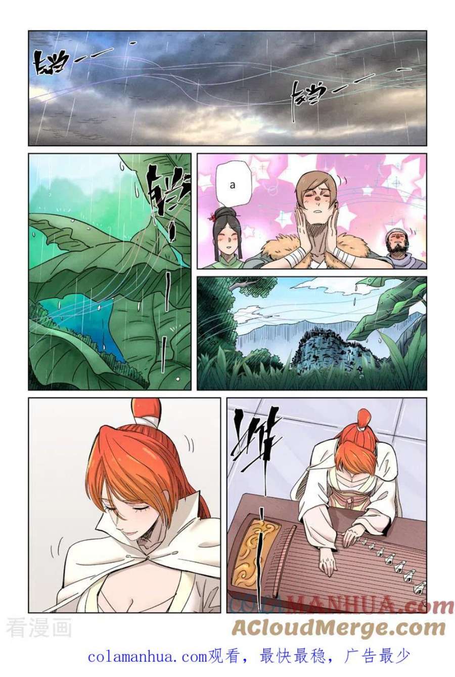 10.jpg