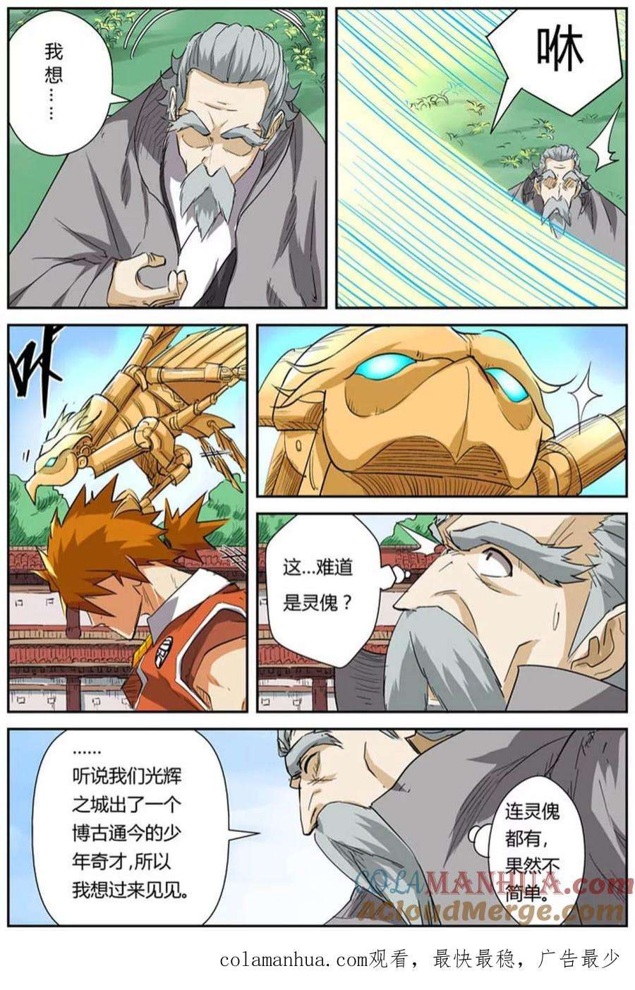 8.jpg