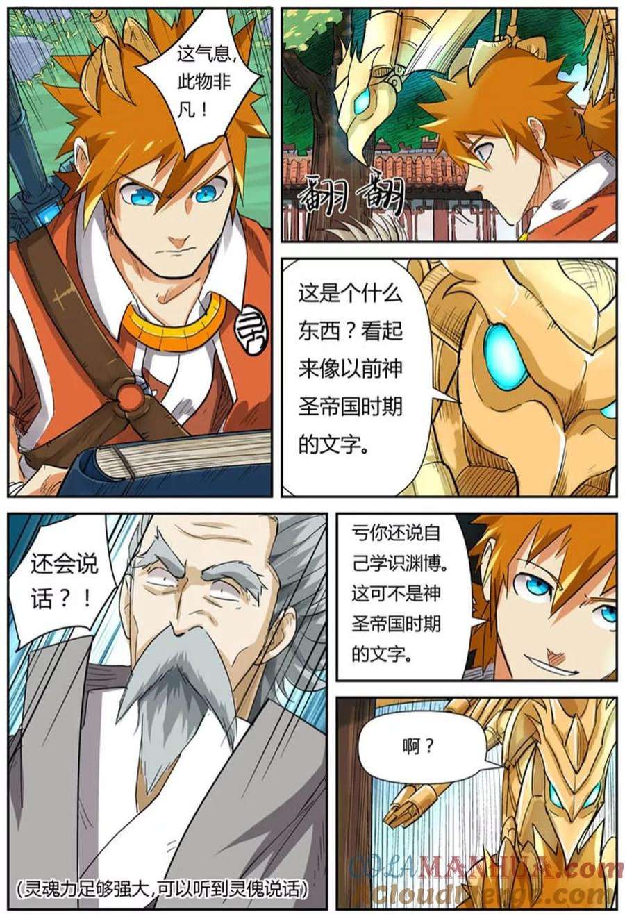 4.jpg