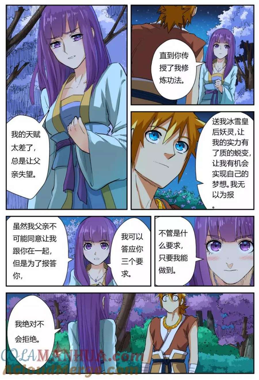 6.jpg