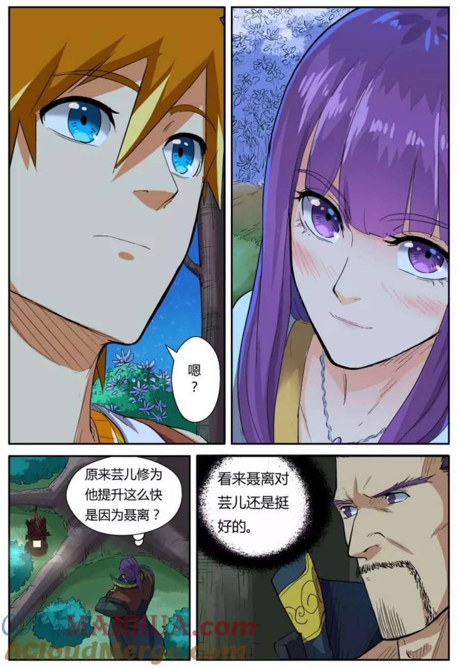 7.jpg