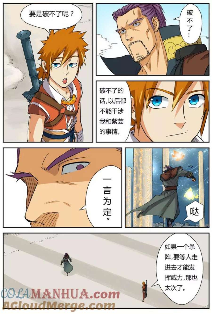 2.jpg