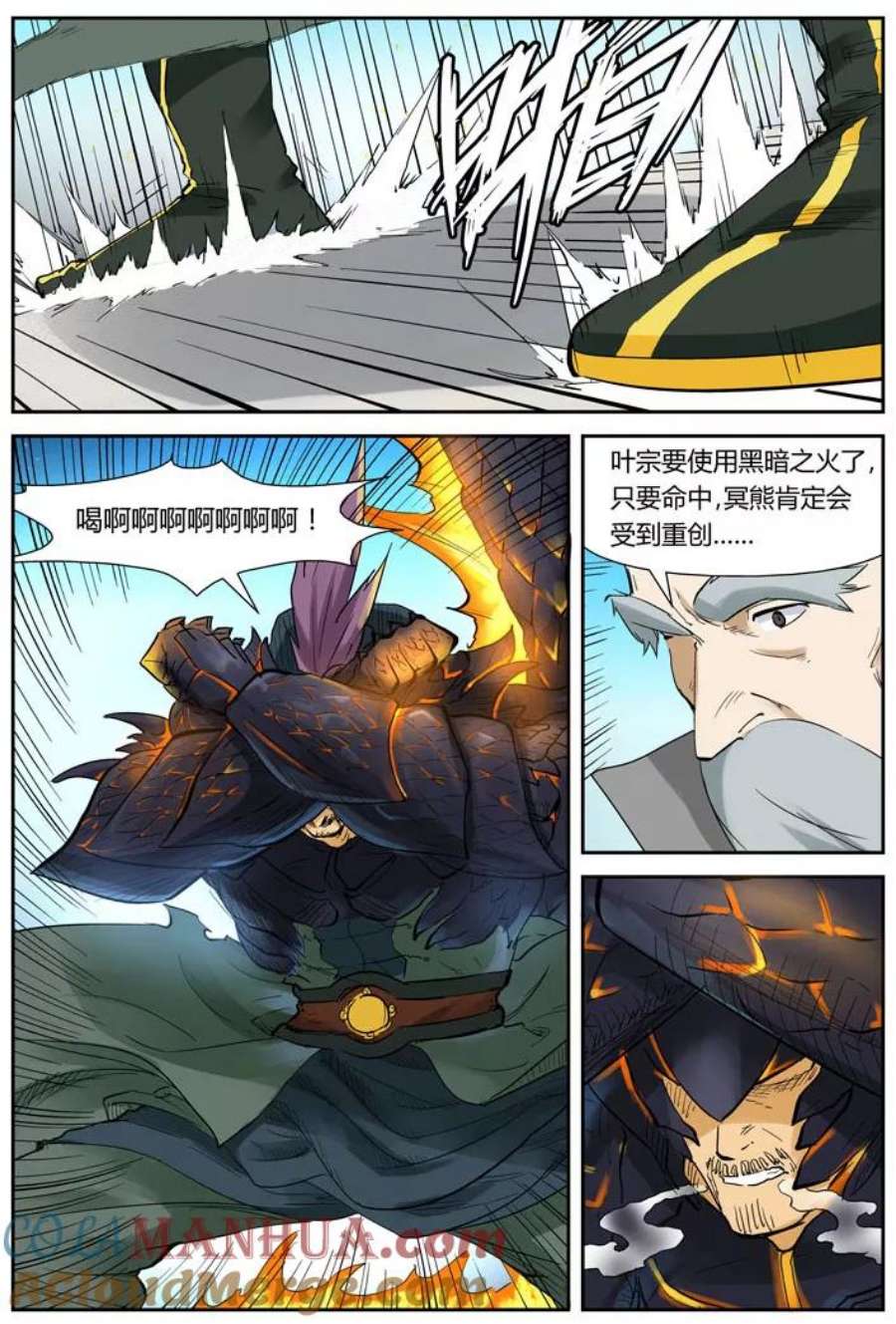 3.jpg