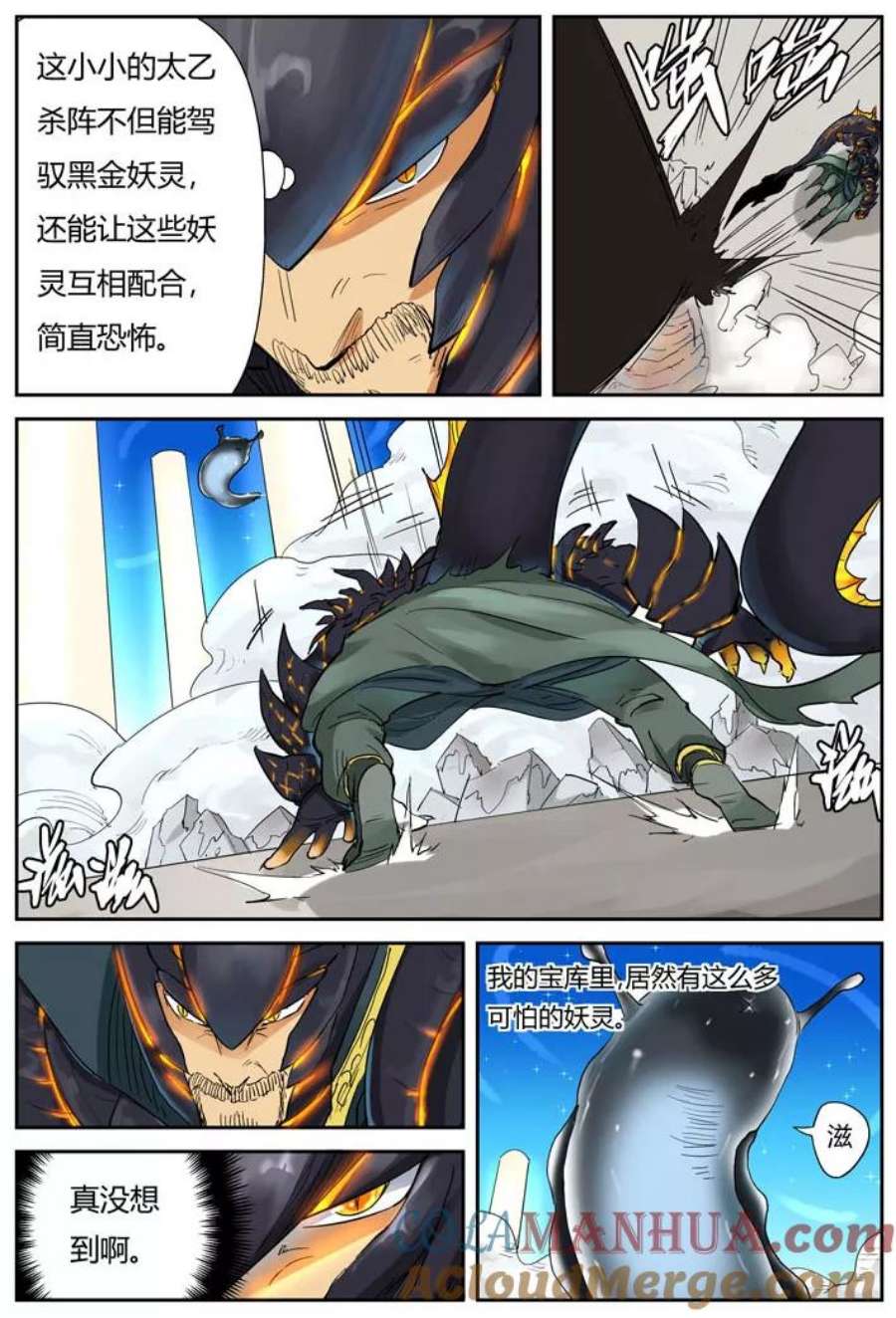 8.jpg