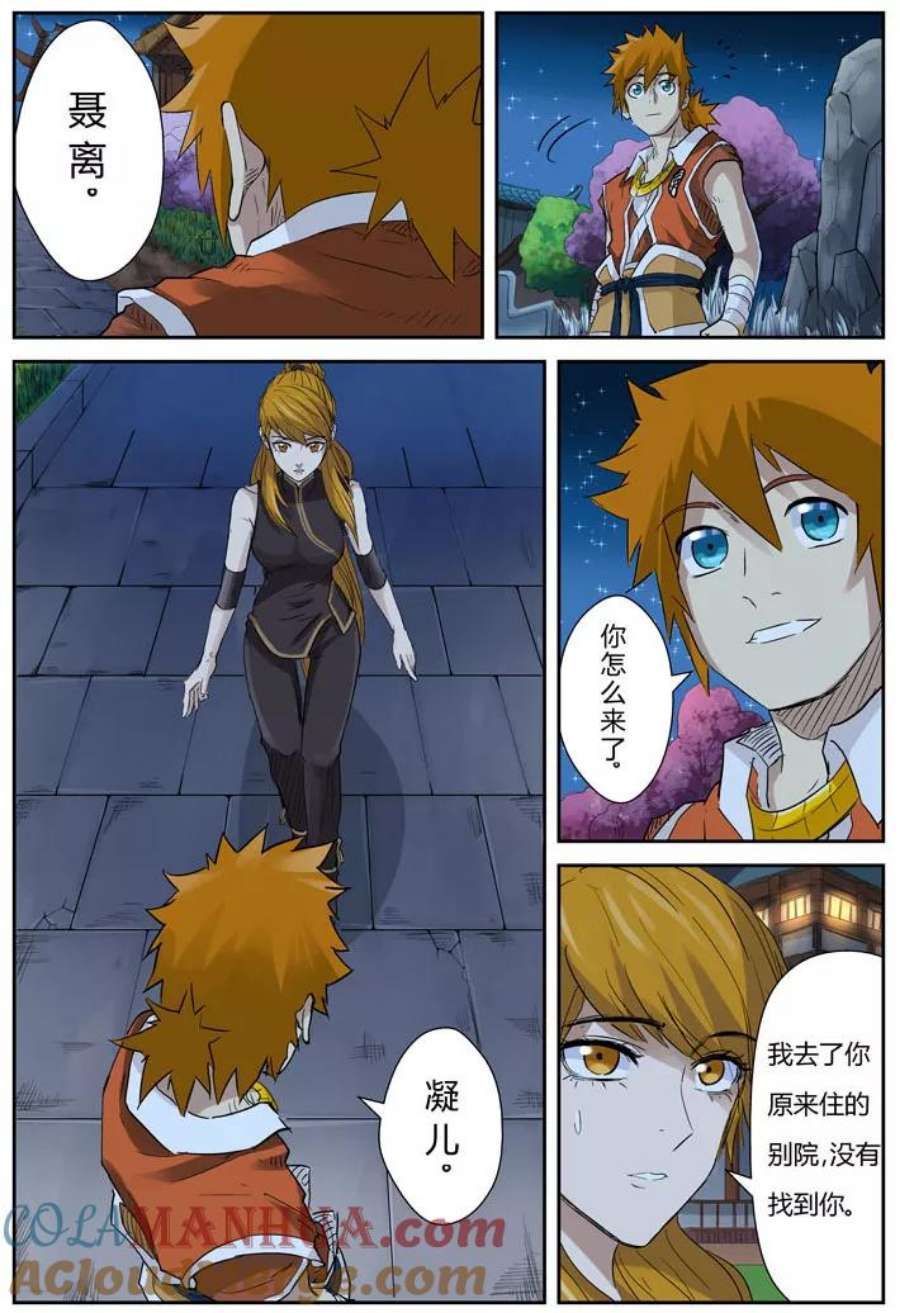 5.jpg