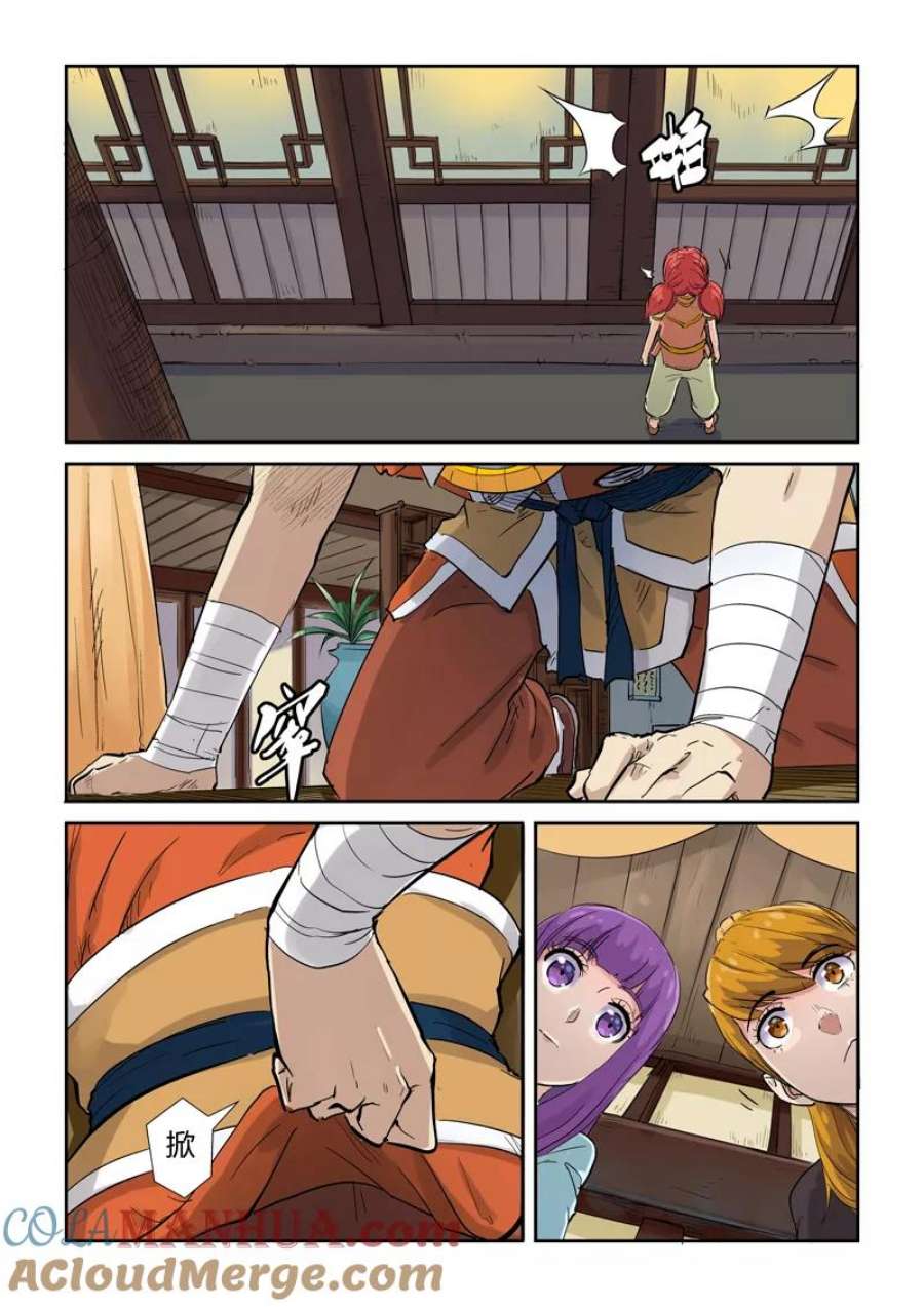 2.jpg