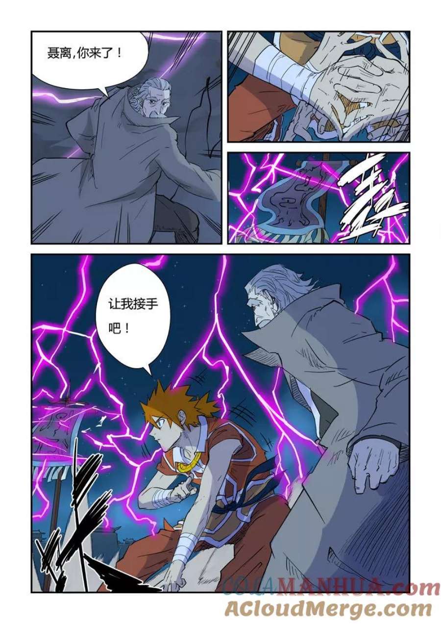 2.jpg