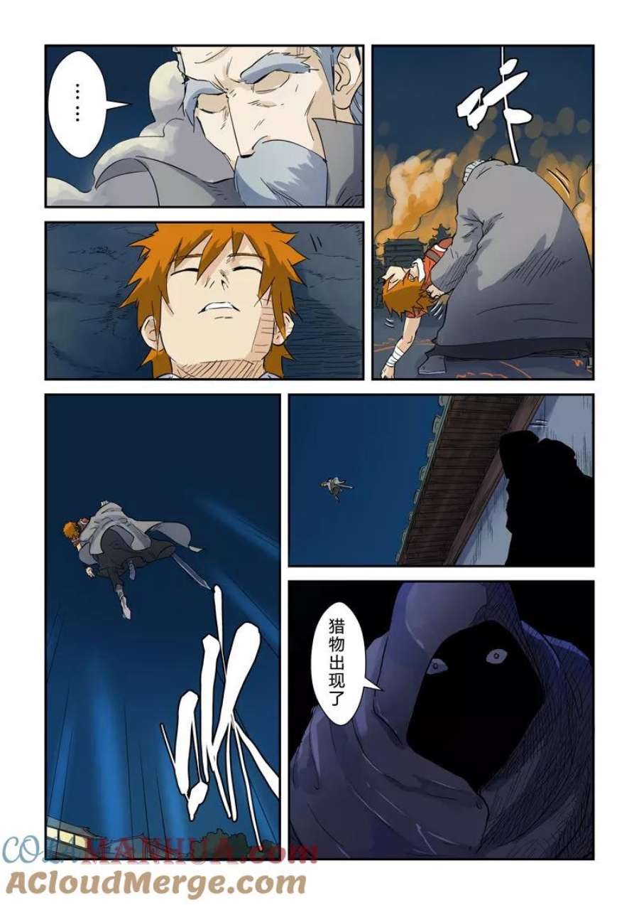 7.jpg