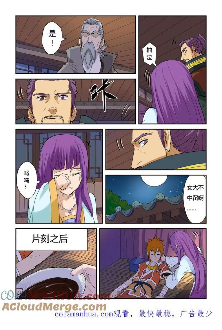9.jpg