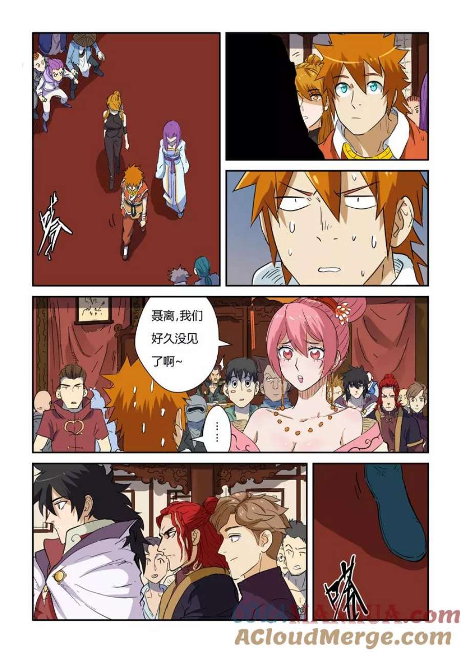 6.jpg