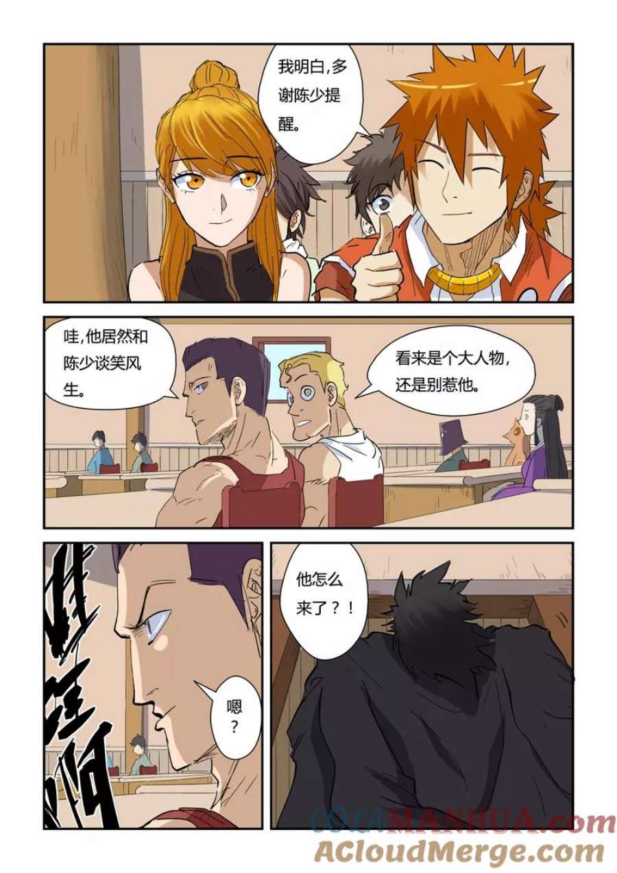 9.jpg