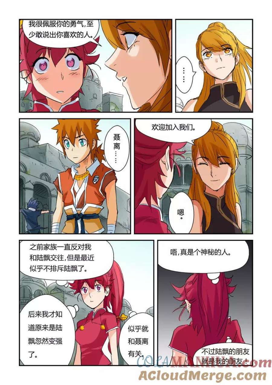 3.jpg
