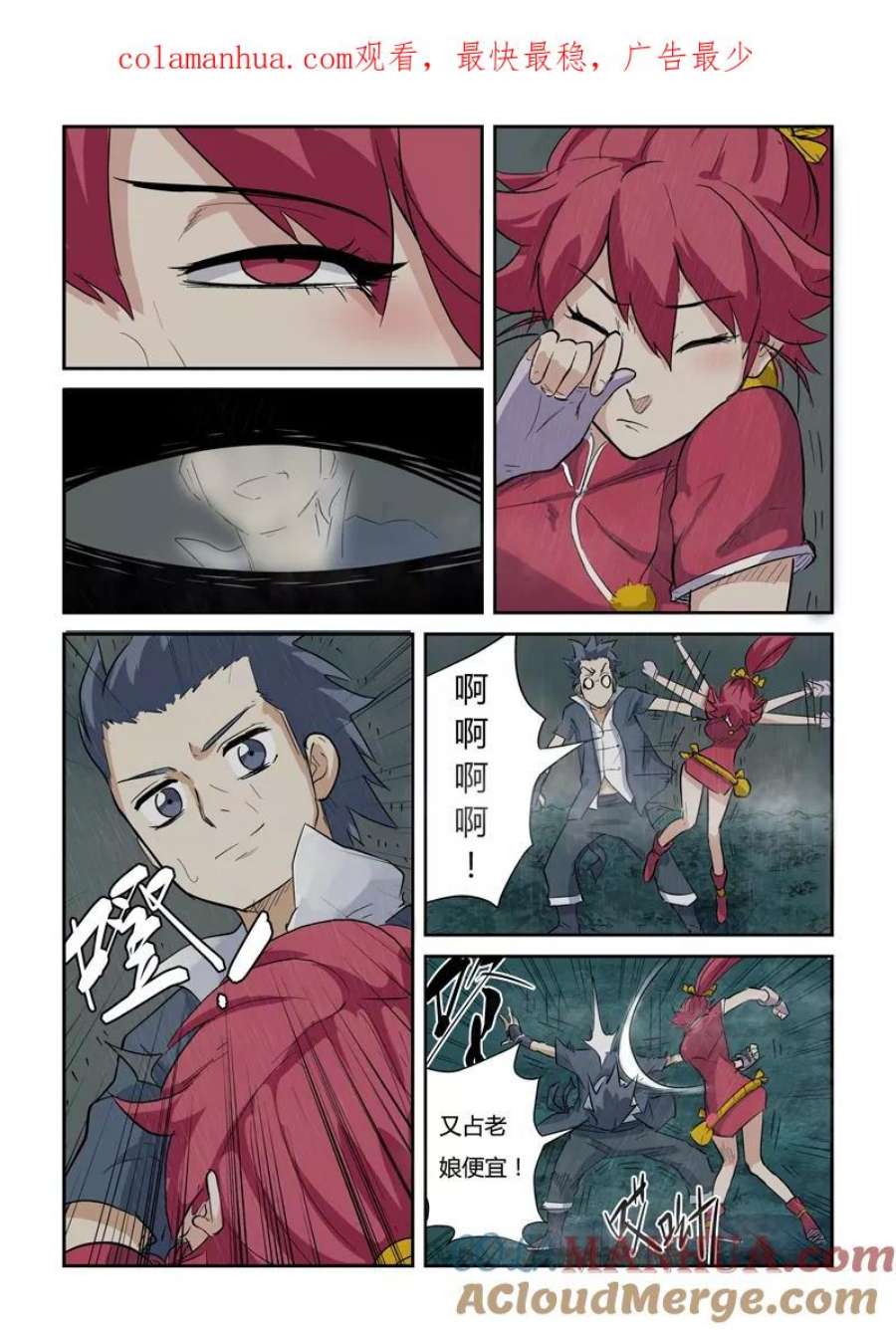 1.jpg
