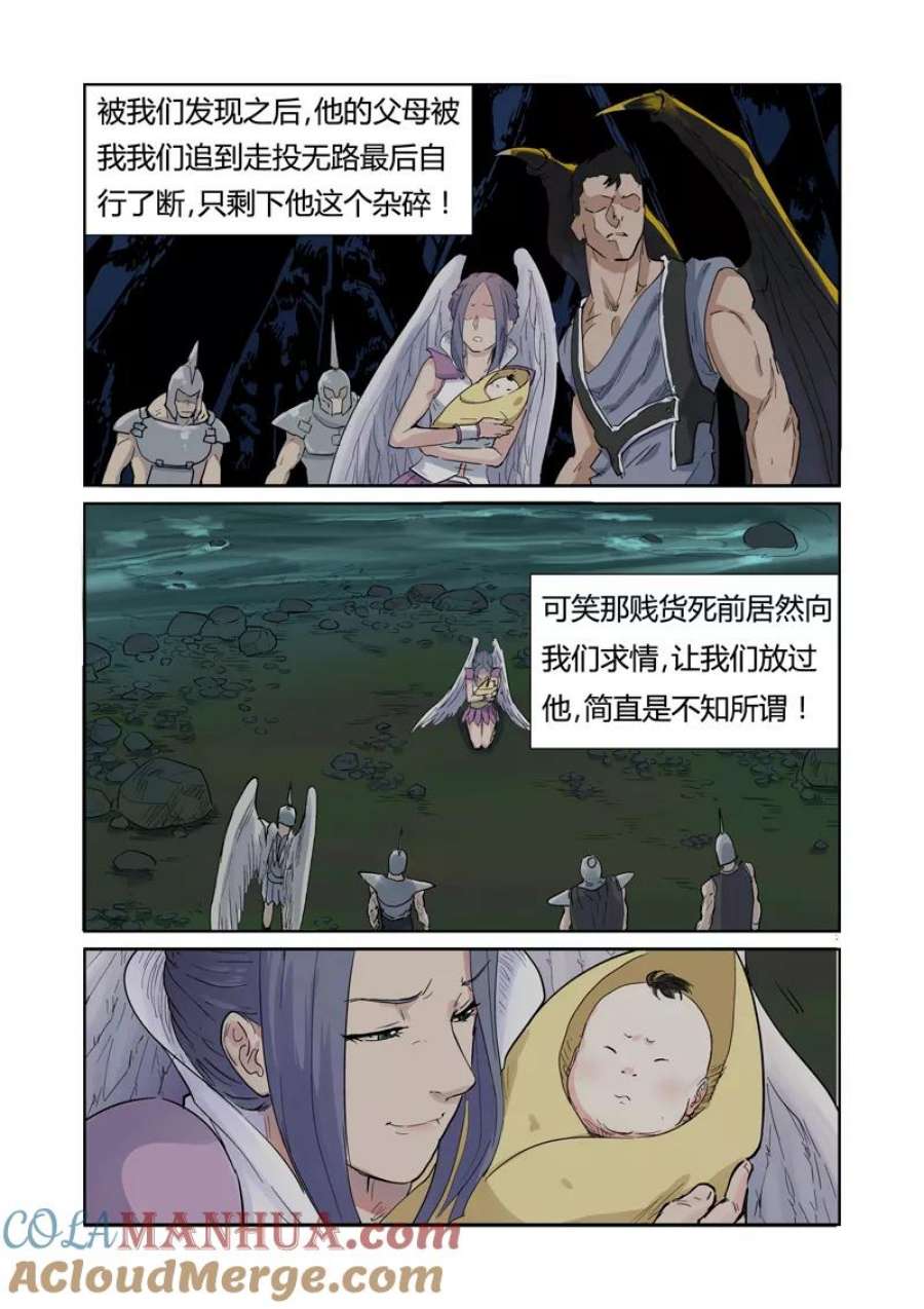 7.jpg