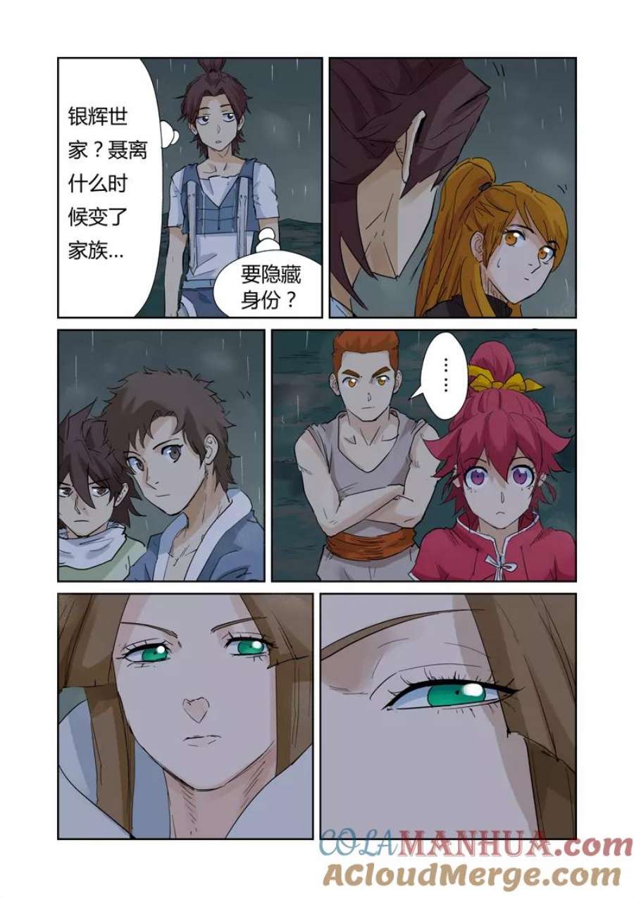 2.jpg