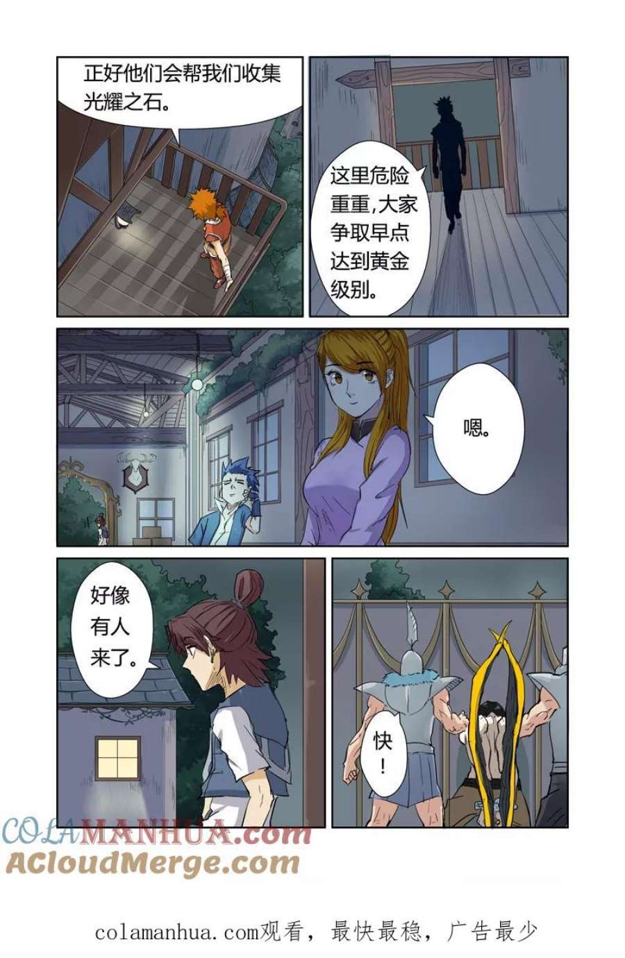 9.jpg